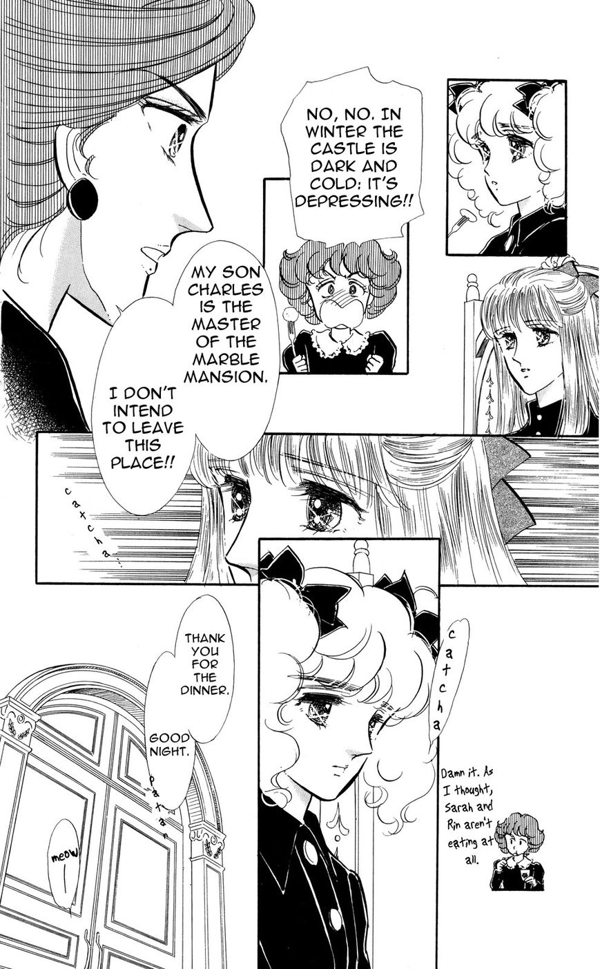 Lady!! Vol.05 Chapter 9 page 10 - Vol.05 Chapter 9