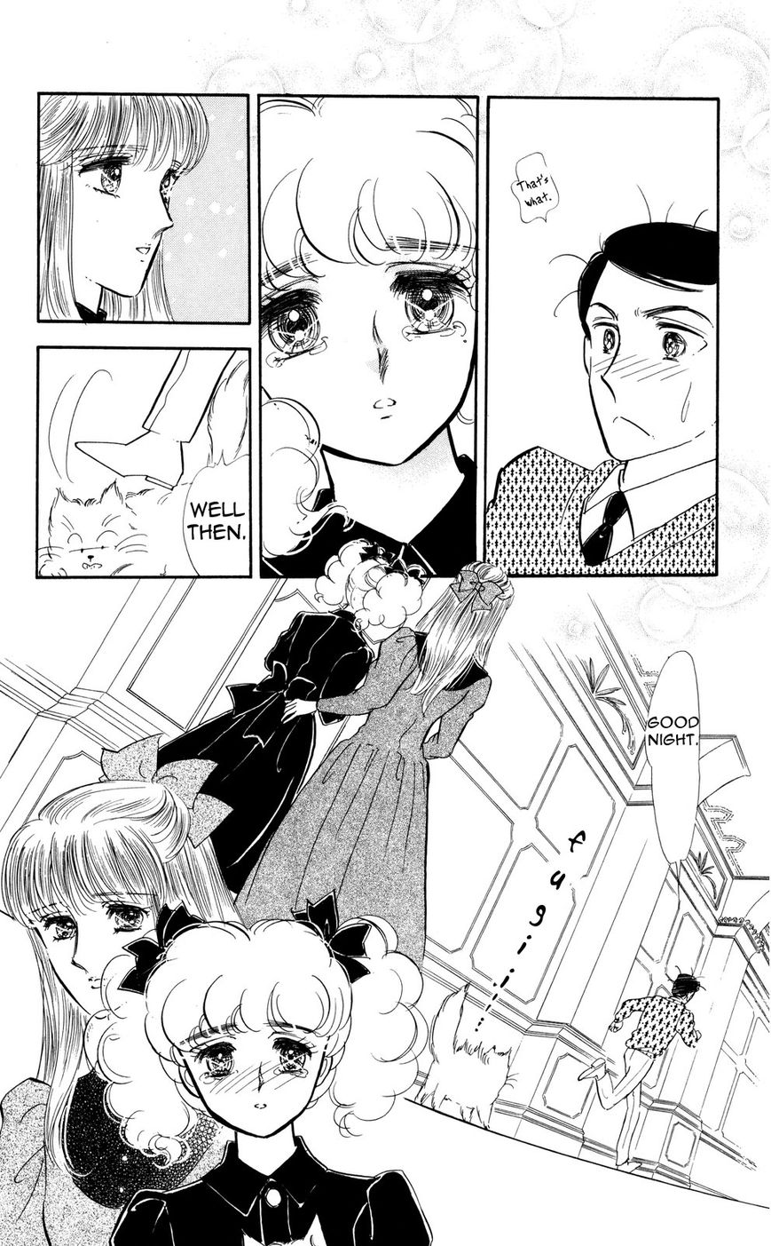 Lady!! Vol.05 Chapter 9 page 12 - Vol.05 Chapter 9