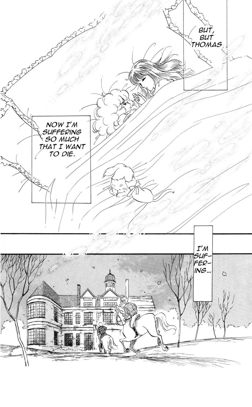Lady!! Vol.05 Chapter 9 page 13 - Vol.05 Chapter 9
