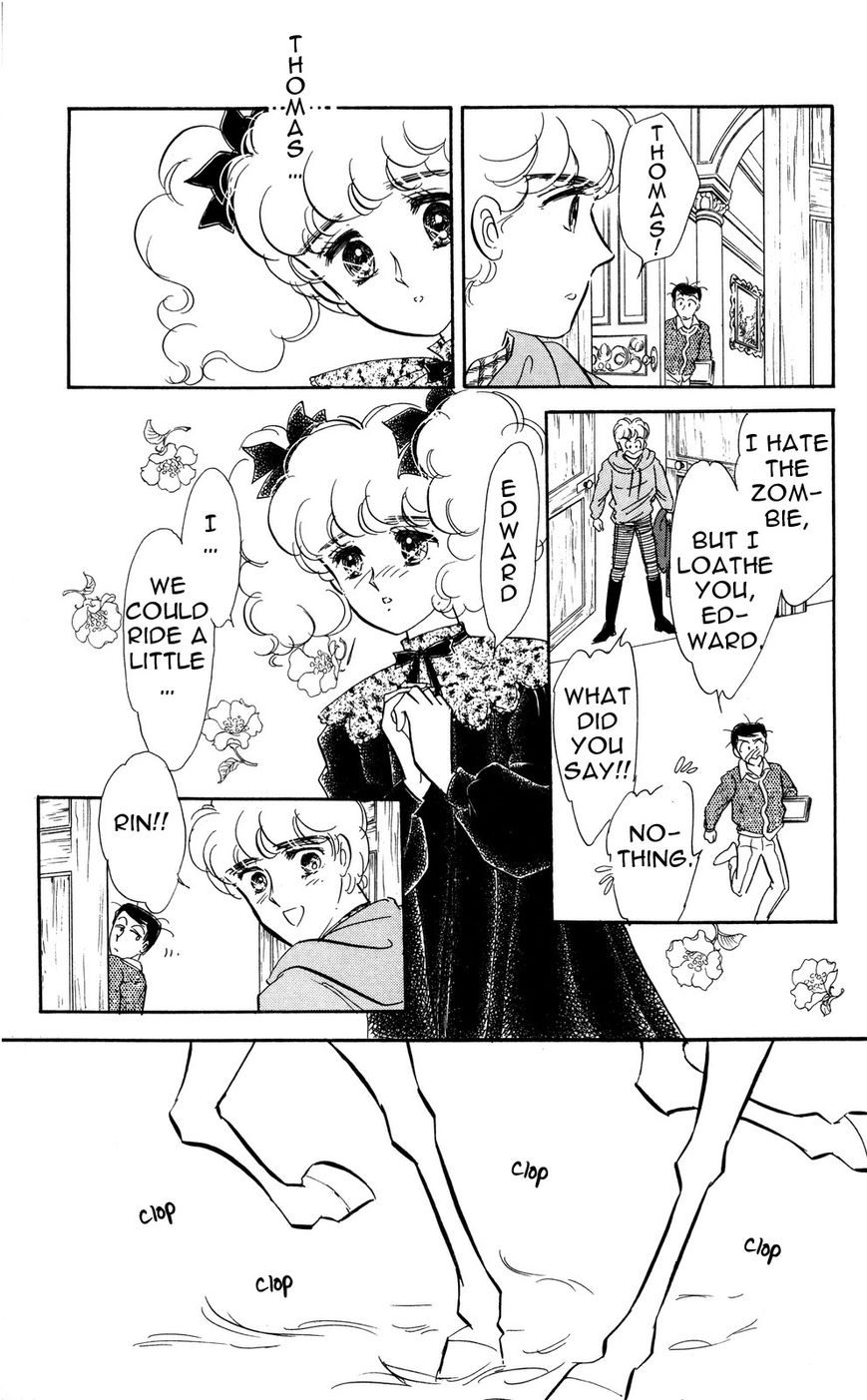 Lady!! Vol.05 Chapter 9 page 15 - Vol.05 Chapter 9