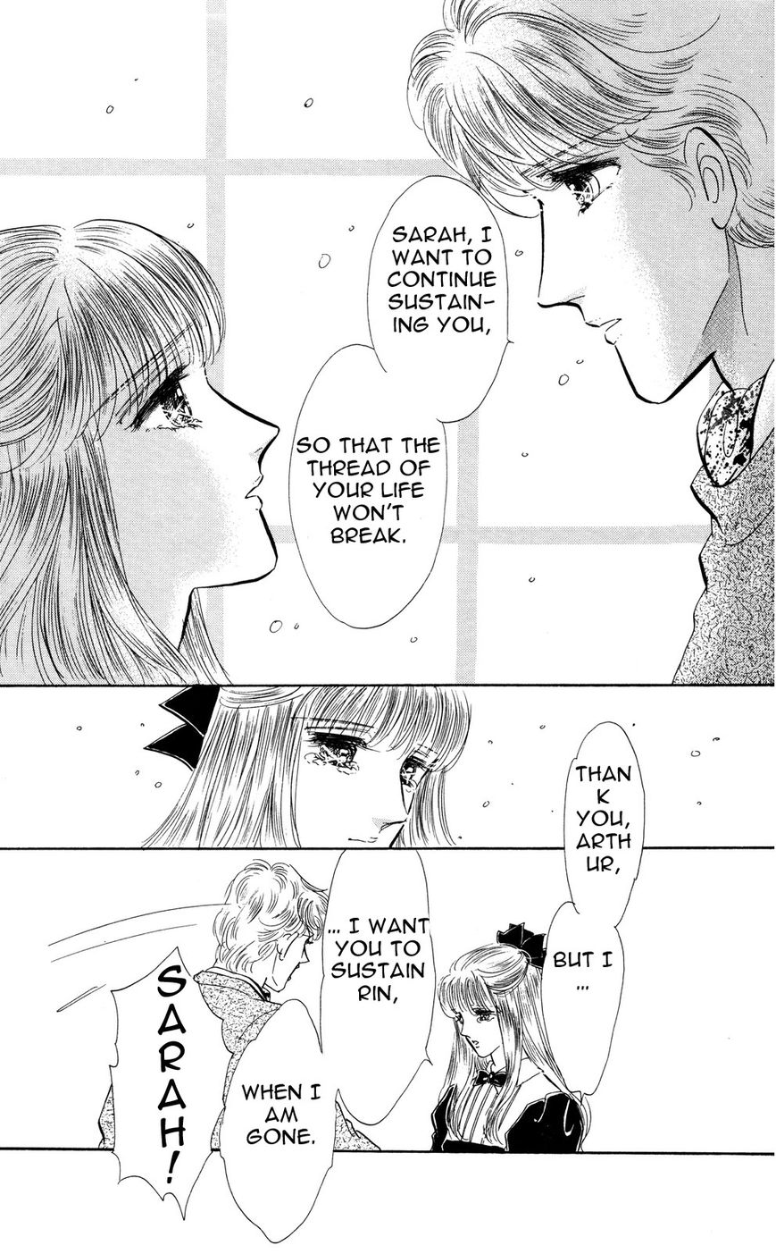 Lady!! Vol.05 Chapter 9 page 18 - Vol.05 Chapter 9