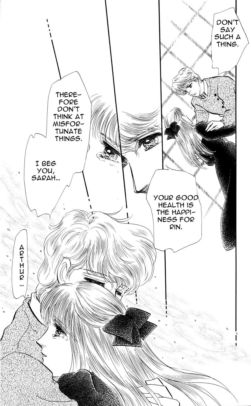 Lady!! Vol.05 Chapter 9 page 19 - Vol.05 Chapter 9