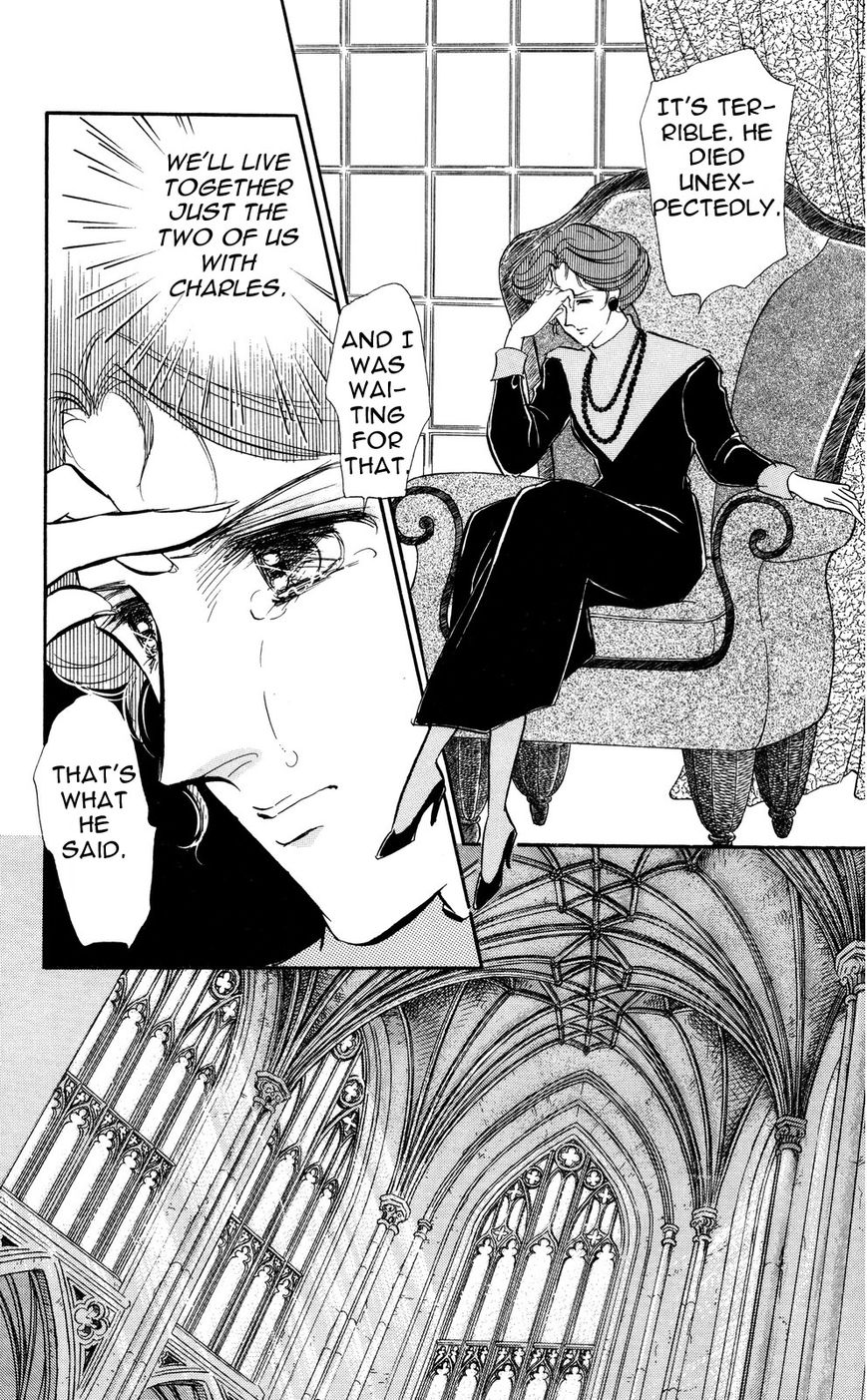 Lady!! Vol.05 Chapter 9 page 2 - Vol.05 Chapter 9