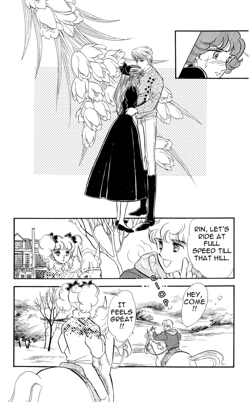 Lady!! Vol.05 Chapter 9 page 20 - Vol.05 Chapter 9