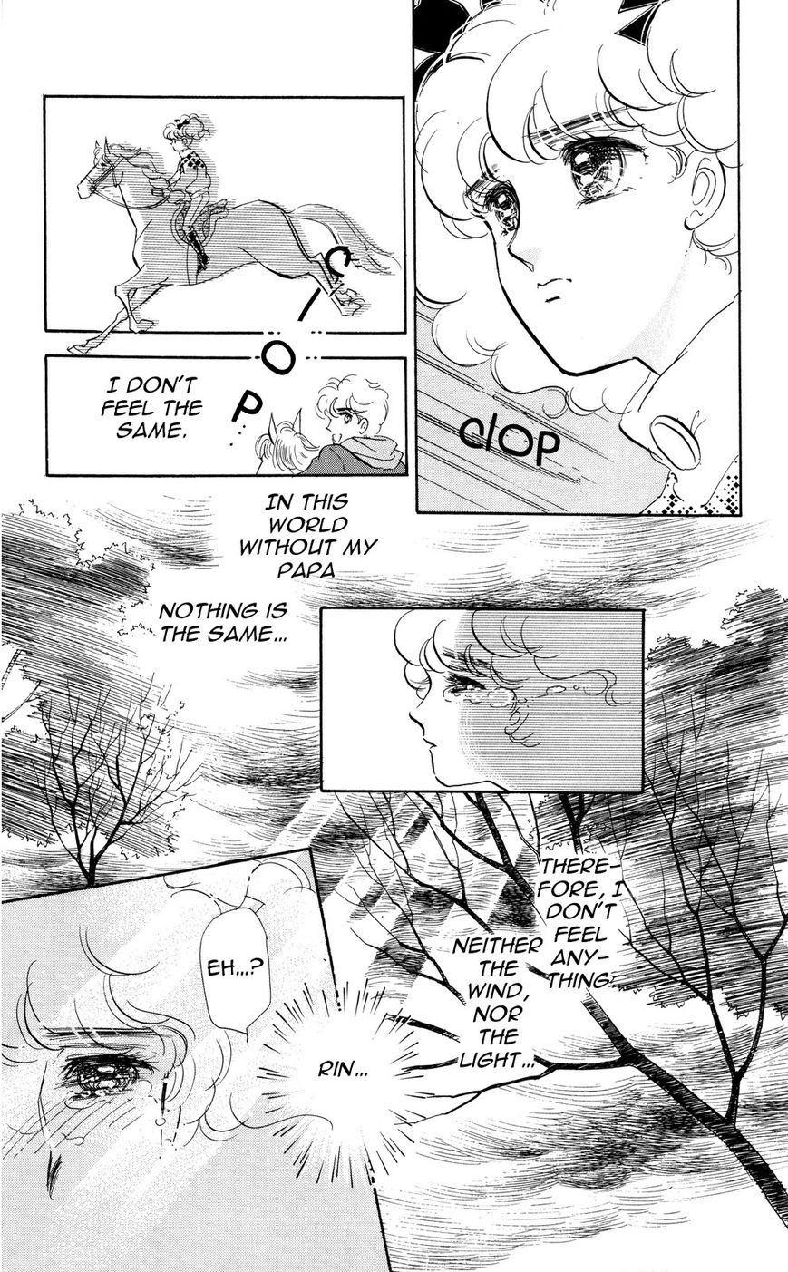 Lady!! Vol.05 Chapter 9 page 21 - Vol.05 Chapter 9