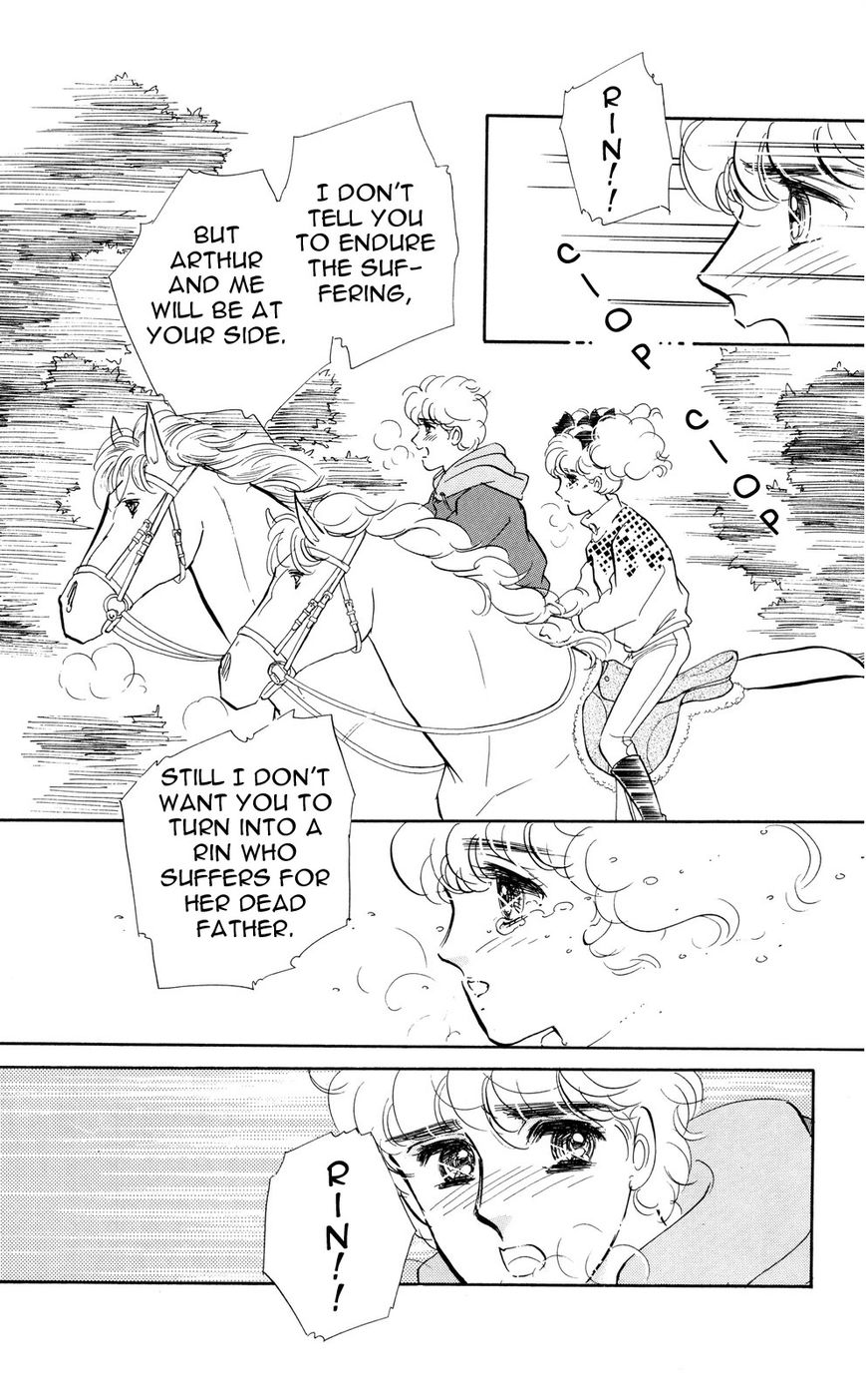 Lady!! Vol.05 Chapter 9 page 24 - Vol.05 Chapter 9