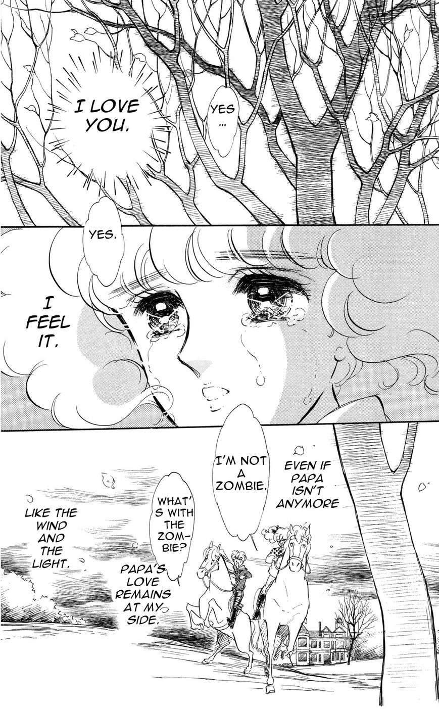 Lady!! Vol.05 Chapter 9 page 25 - Vol.05 Chapter 9