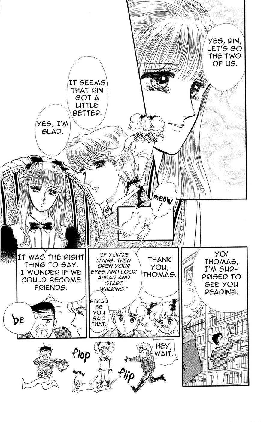 Lady!! Vol.05 Chapter 9 page 29 - Vol.05 Chapter 9