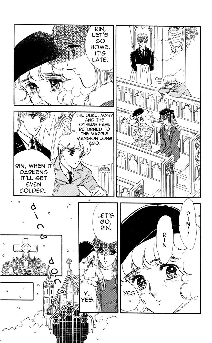 Lady!! Vol.05 Chapter 9 page 3 - Vol.05 Chapter 9