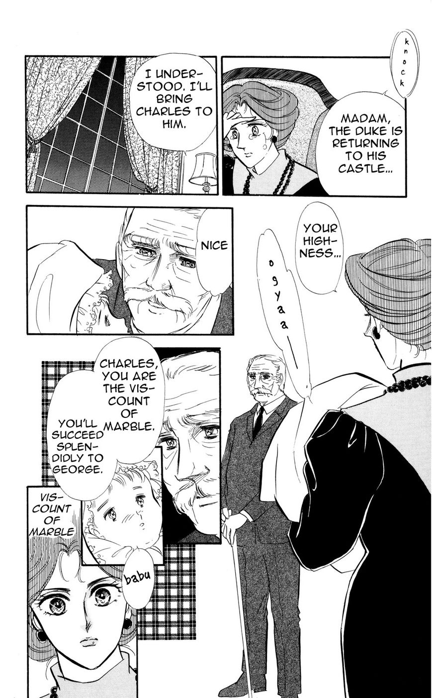 Lady!! Vol.05 Chapter 9 page 4 - Vol.05 Chapter 9