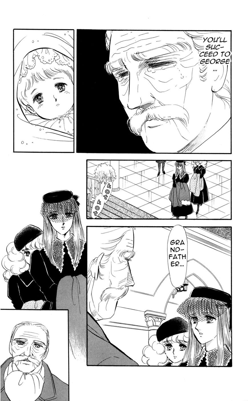Lady!! Vol.05 Chapter 9 page 5 - Vol.05 Chapter 9