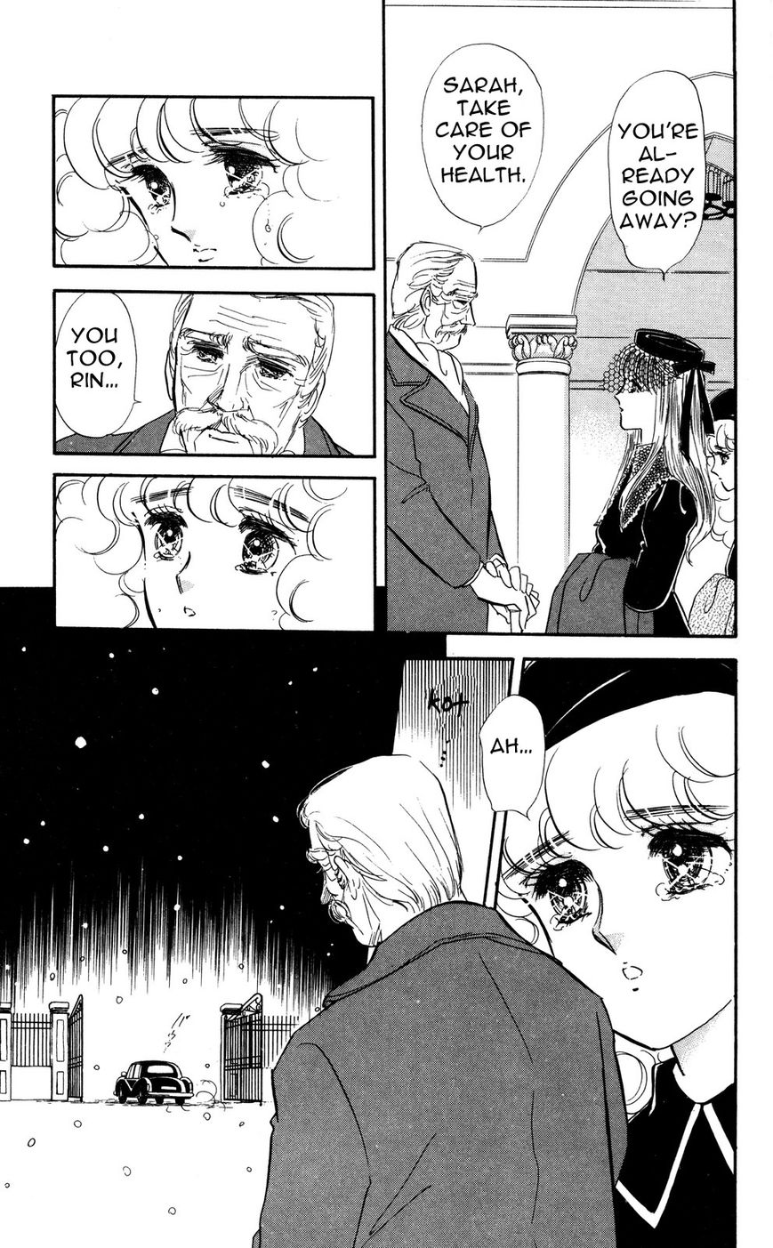 Lady!! Vol.05 Chapter 9 page 6 - Vol.05 Chapter 9