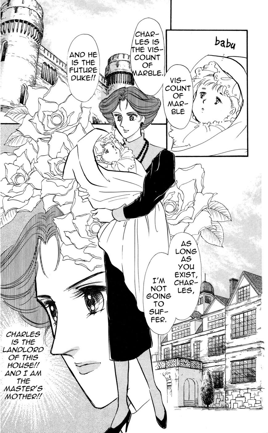 Lady!! Vol.05 Chapter 9 page 7 - Vol.05 Chapter 9