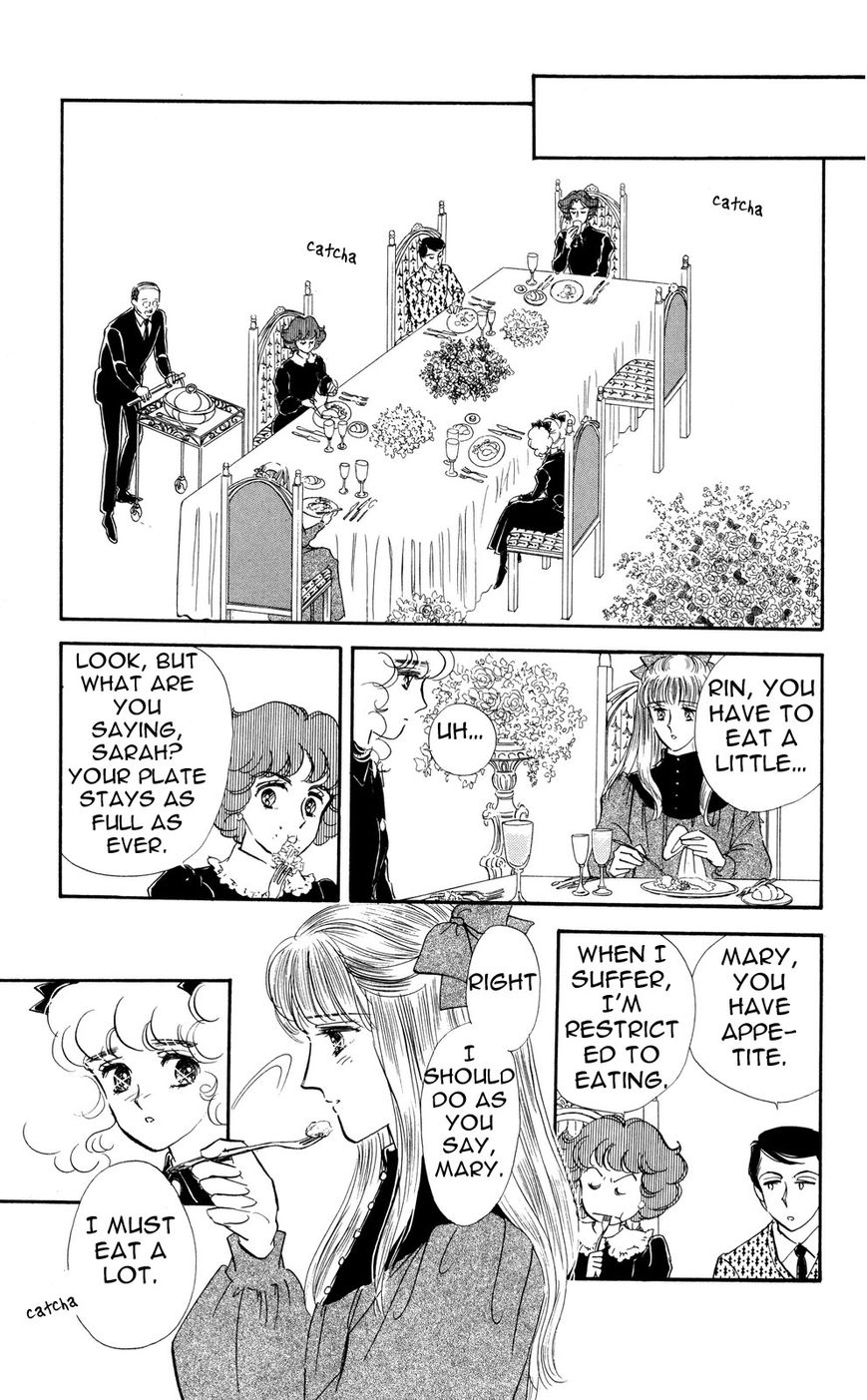 Lady!! Vol.05 Chapter 9 page 8 - Vol.05 Chapter 9