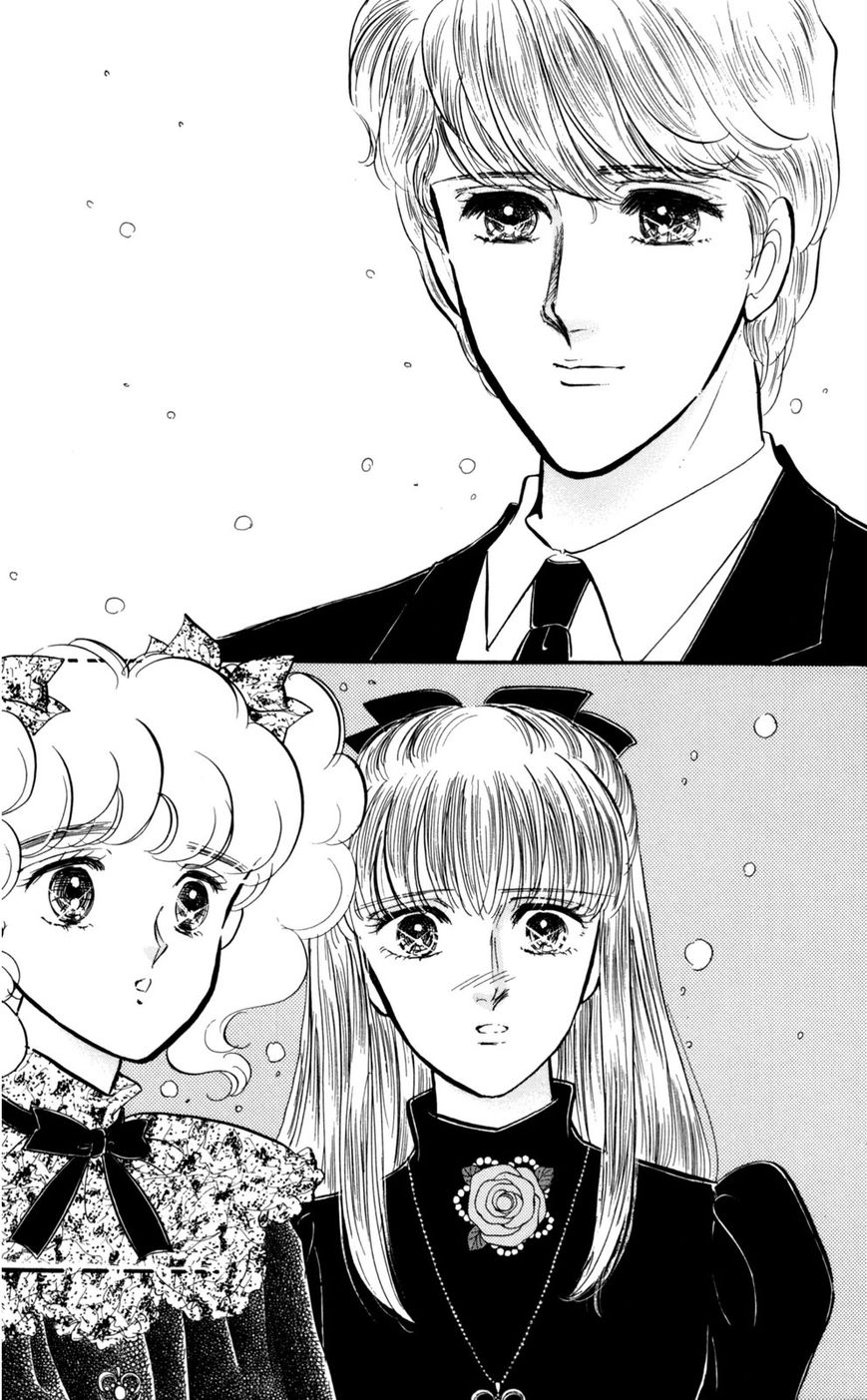 Lady!! Vol.06 Chapter 1 page 11 - Vol.06 Chapter 1