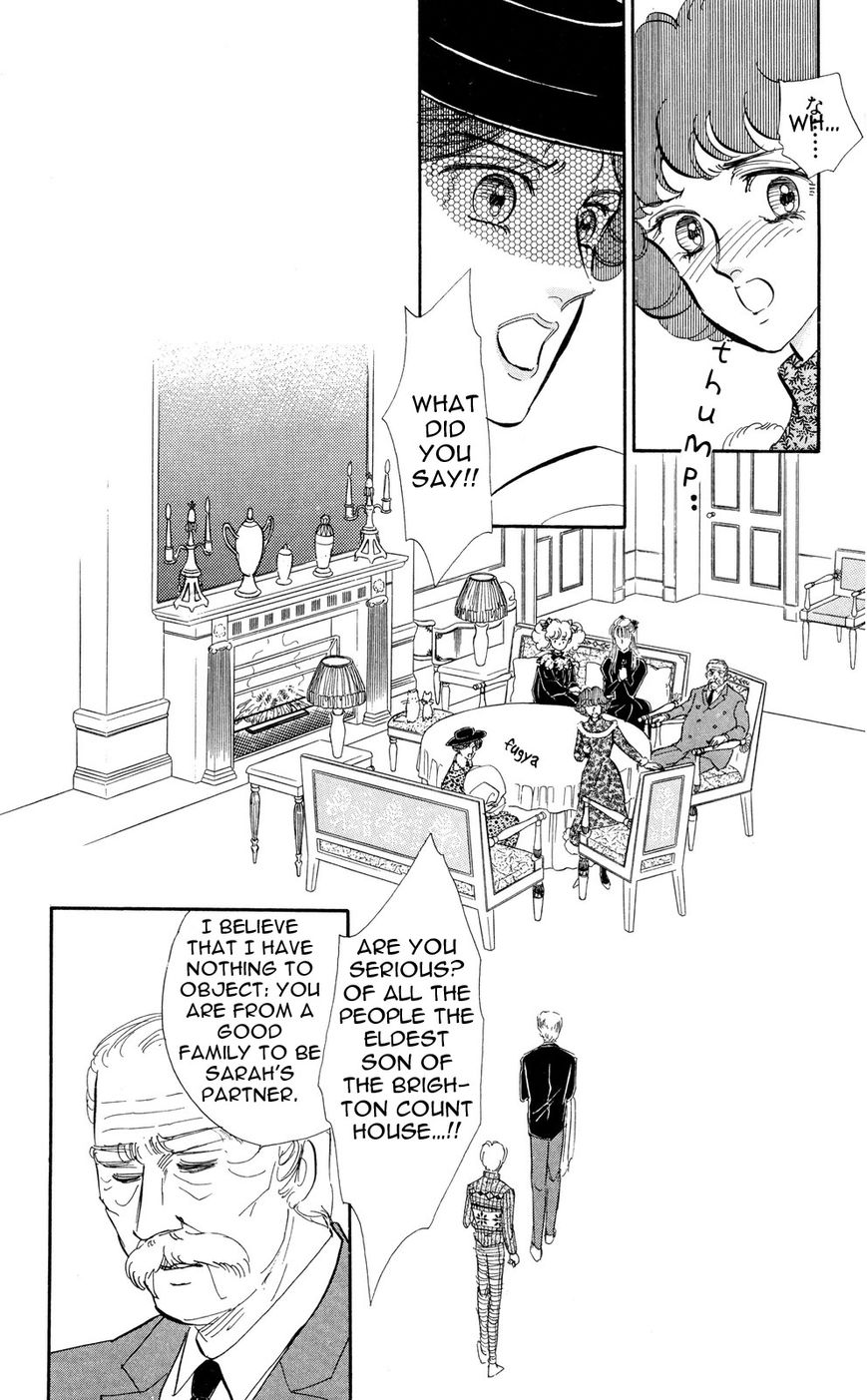 Lady!! Vol.06 Chapter 1 page 12 - Vol.06 Chapter 1