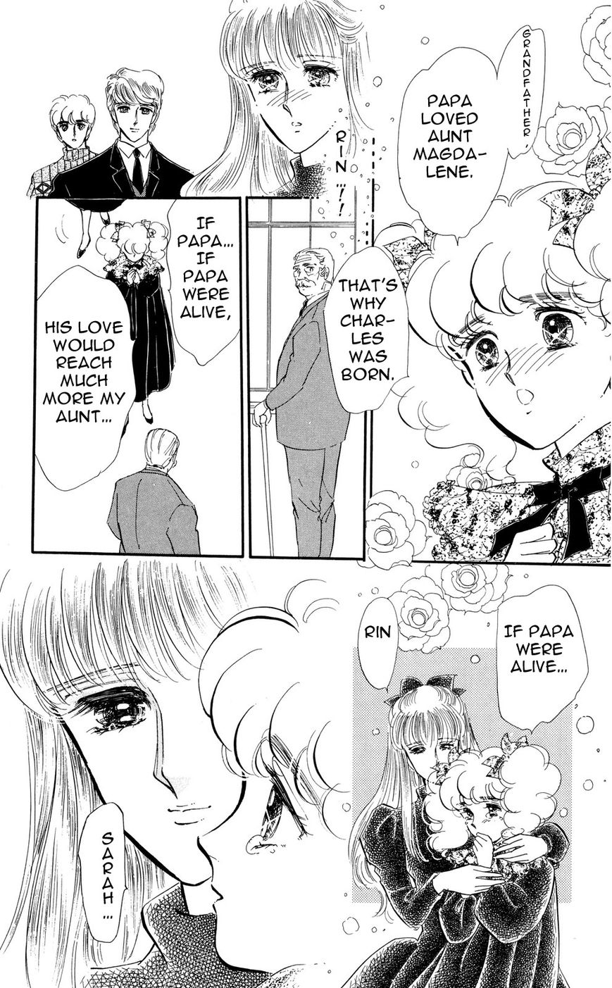 Lady!! Vol.06 Chapter 1 page 16 - Vol.06 Chapter 1