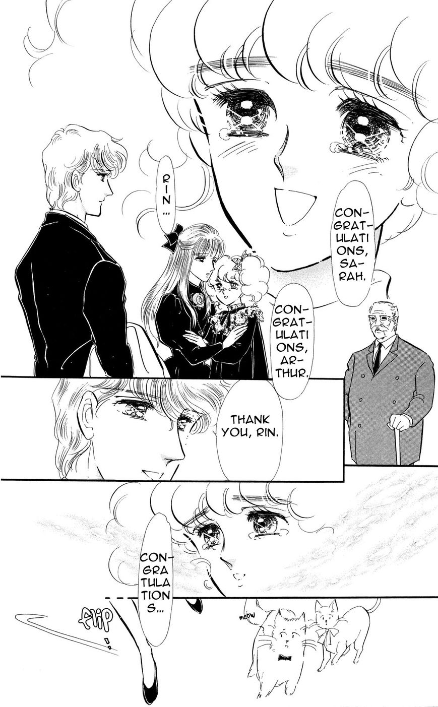 Lady!! Vol.06 Chapter 1 page 17 - Vol.06 Chapter 1