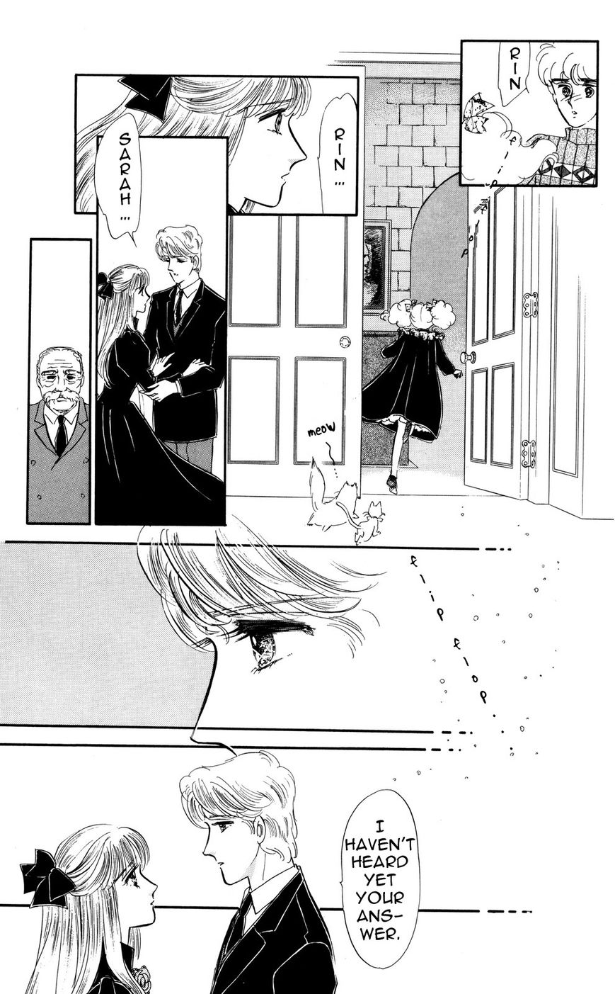 Lady!! Vol.06 Chapter 1 page 18 - Vol.06 Chapter 1