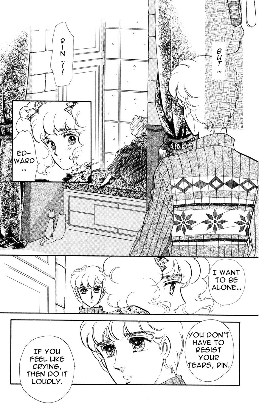 Lady!! Vol.06 Chapter 1 page 20 - Vol.06 Chapter 1