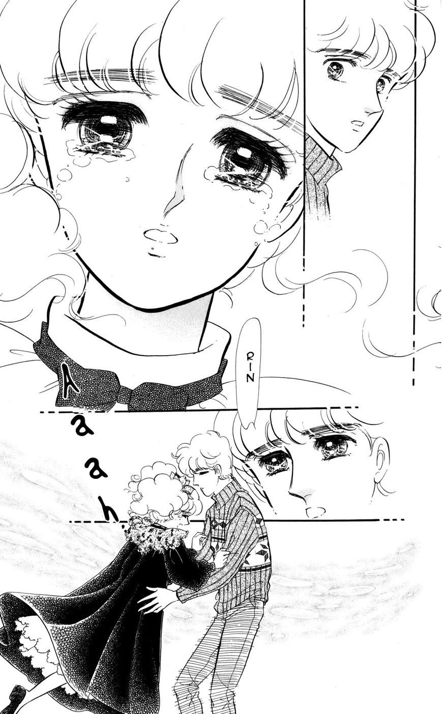 Lady!! Vol.06 Chapter 1 page 22 - Vol.06 Chapter 1