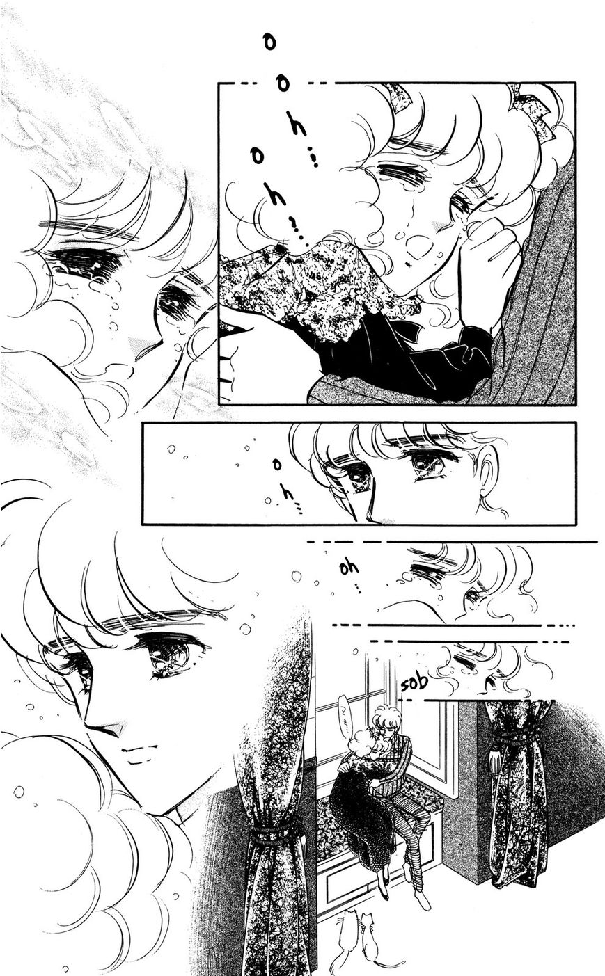 Lady!! Vol.06 Chapter 1 page 23 - Vol.06 Chapter 1