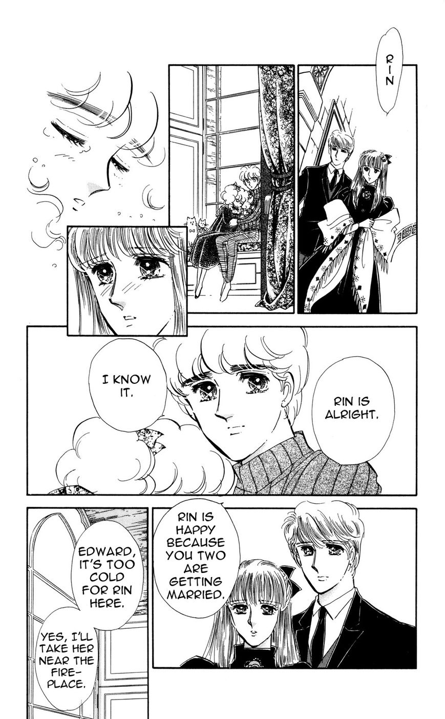 Lady!! Vol.06 Chapter 1 page 24 - Vol.06 Chapter 1
