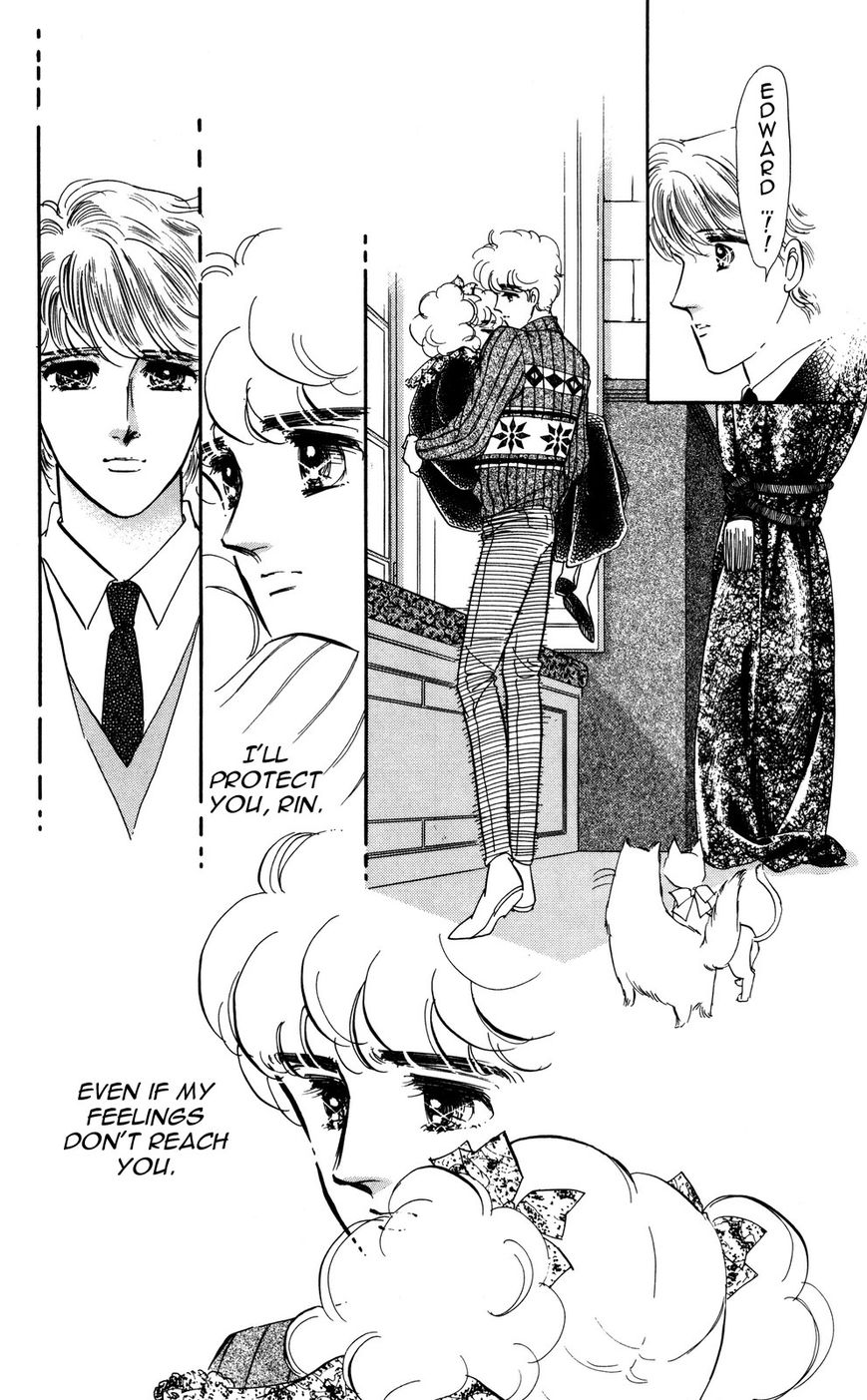 Lady!! Vol.06 Chapter 1 page 25 - Vol.06 Chapter 1