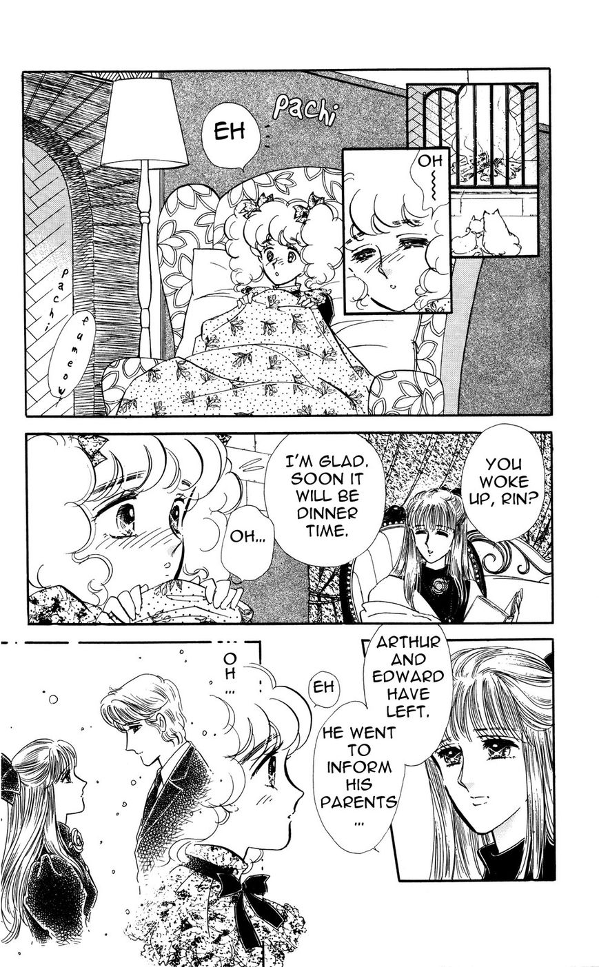 Lady!! Vol.06 Chapter 1 page 27 - Vol.06 Chapter 1