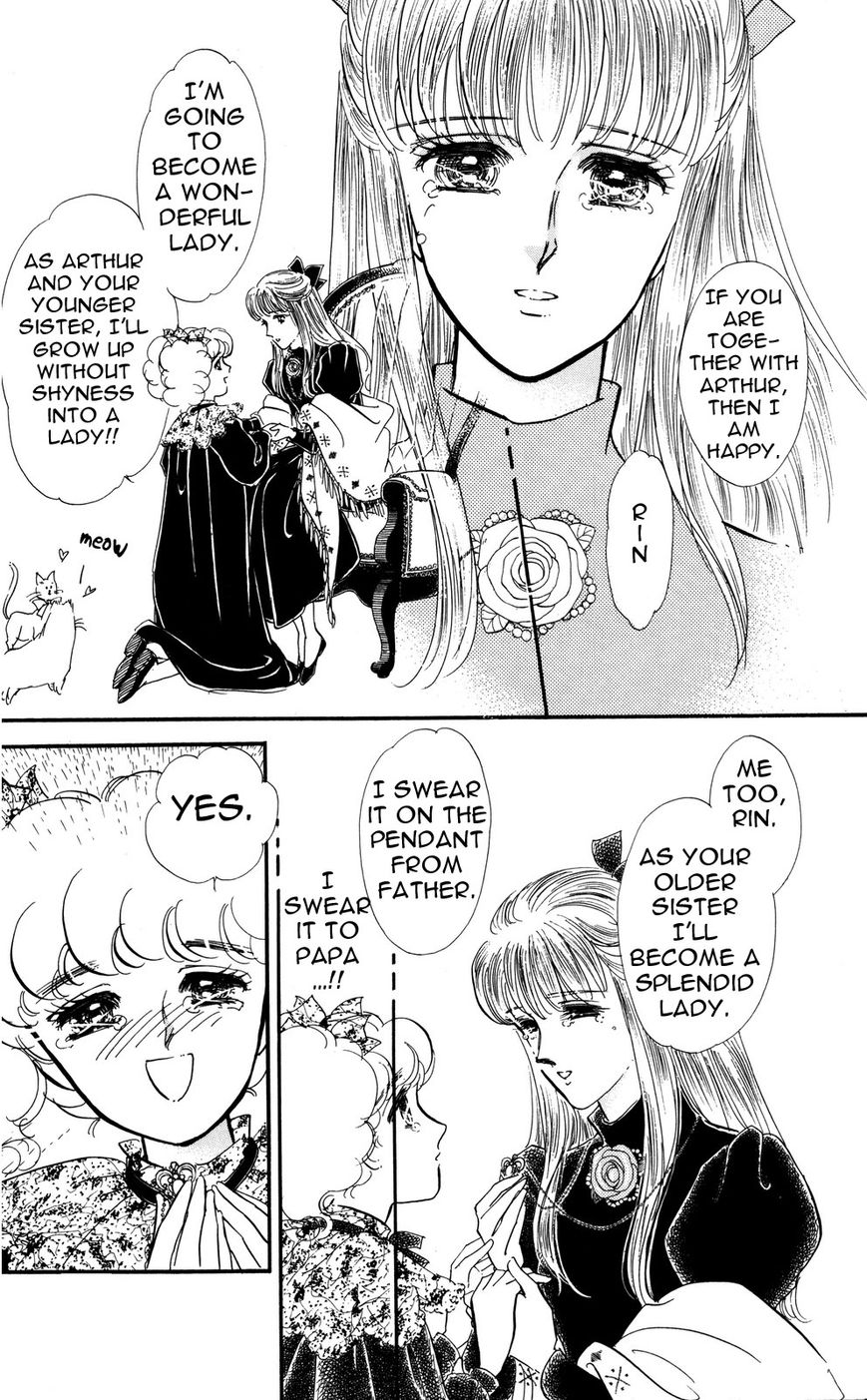 Lady!! Vol.06 Chapter 1 page 29 - Vol.06 Chapter 1