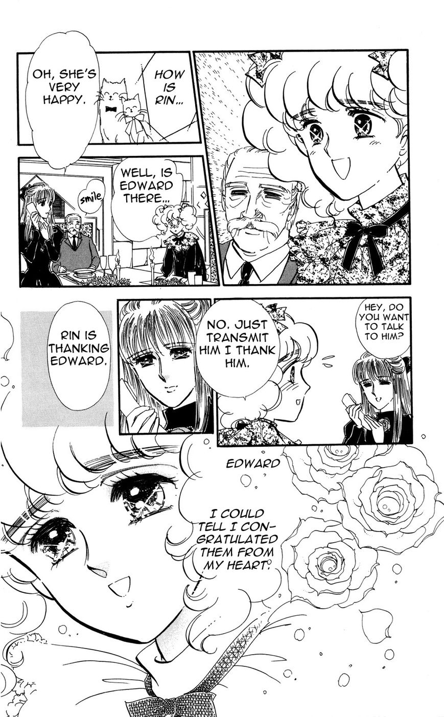 Lady!! Vol.06 Chapter 1 page 31 - Vol.06 Chapter 1