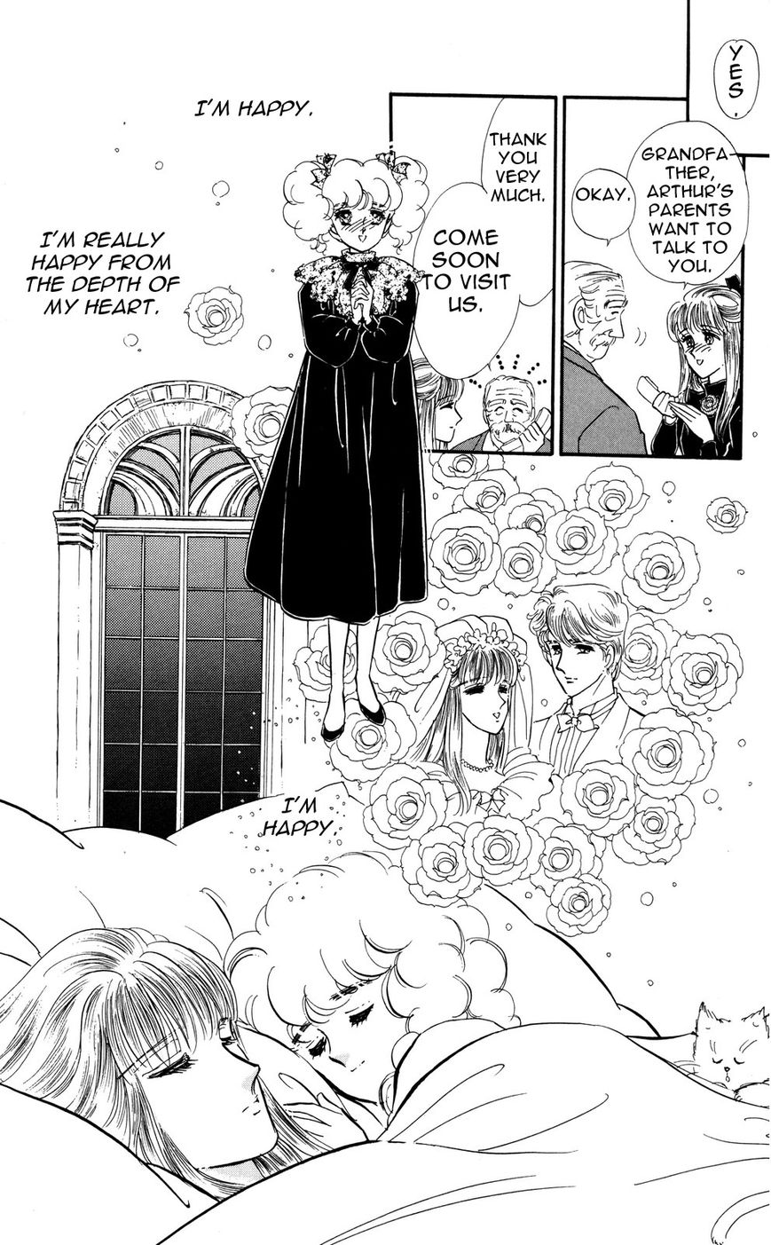 Lady!! Vol.06 Chapter 1 page 32 - Vol.06 Chapter 1