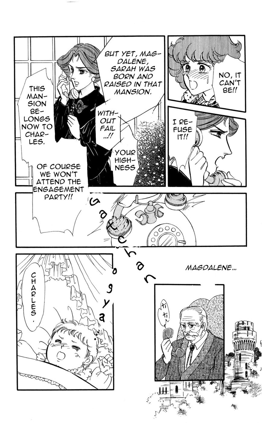 Lady!! Vol.06 Chapter 1 page 34 - Vol.06 Chapter 1