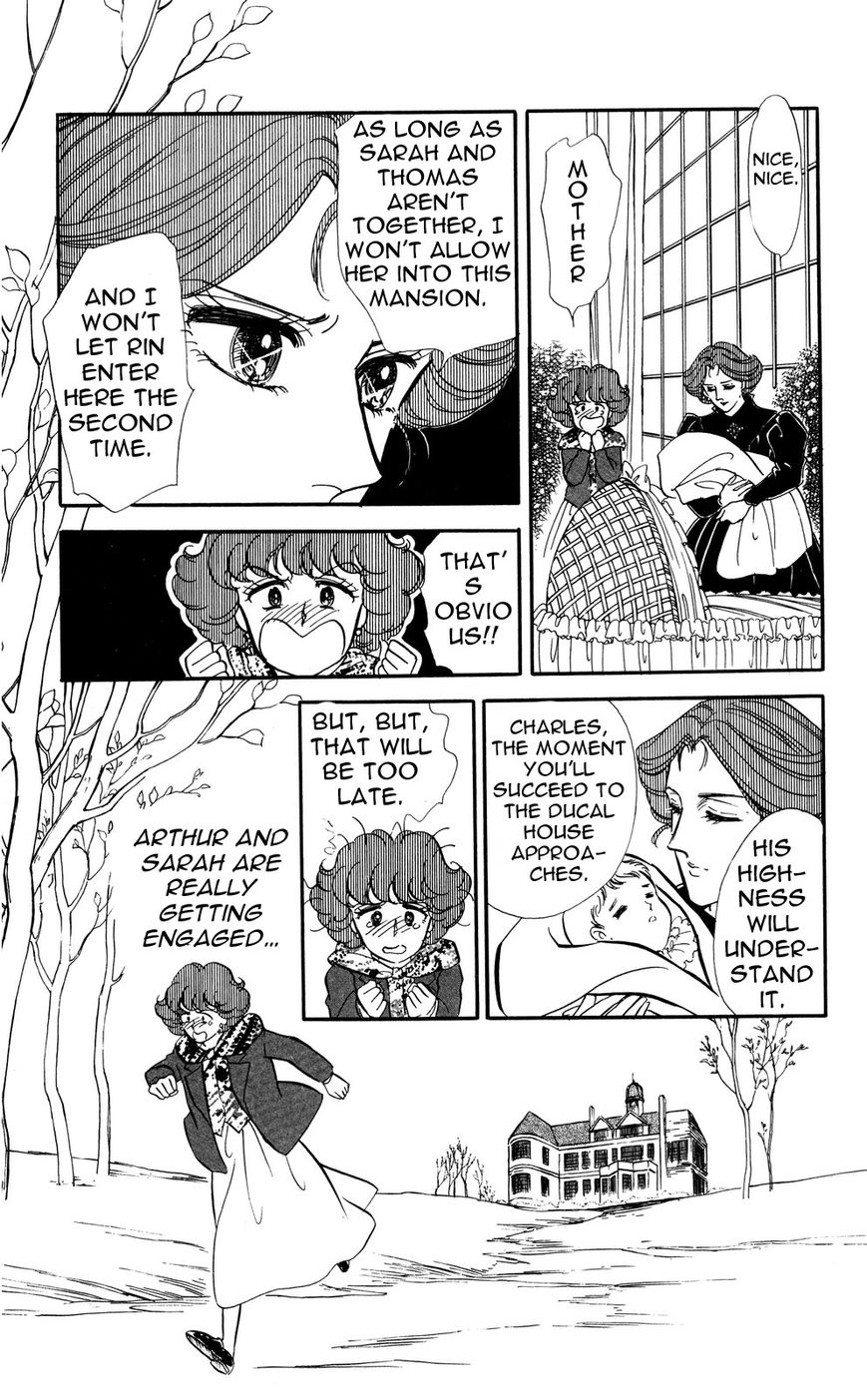 Lady!! Vol.06 Chapter 1 page 35 - Vol.06 Chapter 1