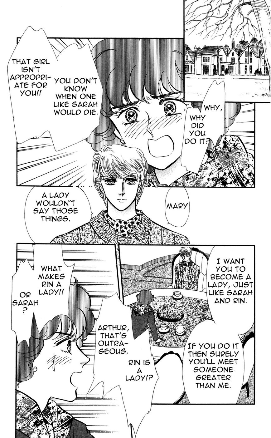 Lady!! Vol.06 Chapter 1 page 38 - Vol.06 Chapter 1