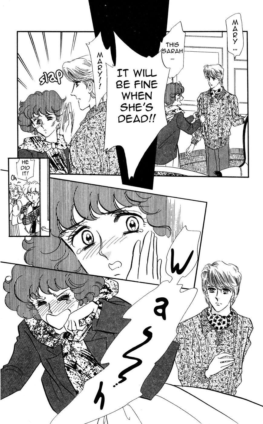 Lady!! Vol.06 Chapter 1 page 39 - Vol.06 Chapter 1