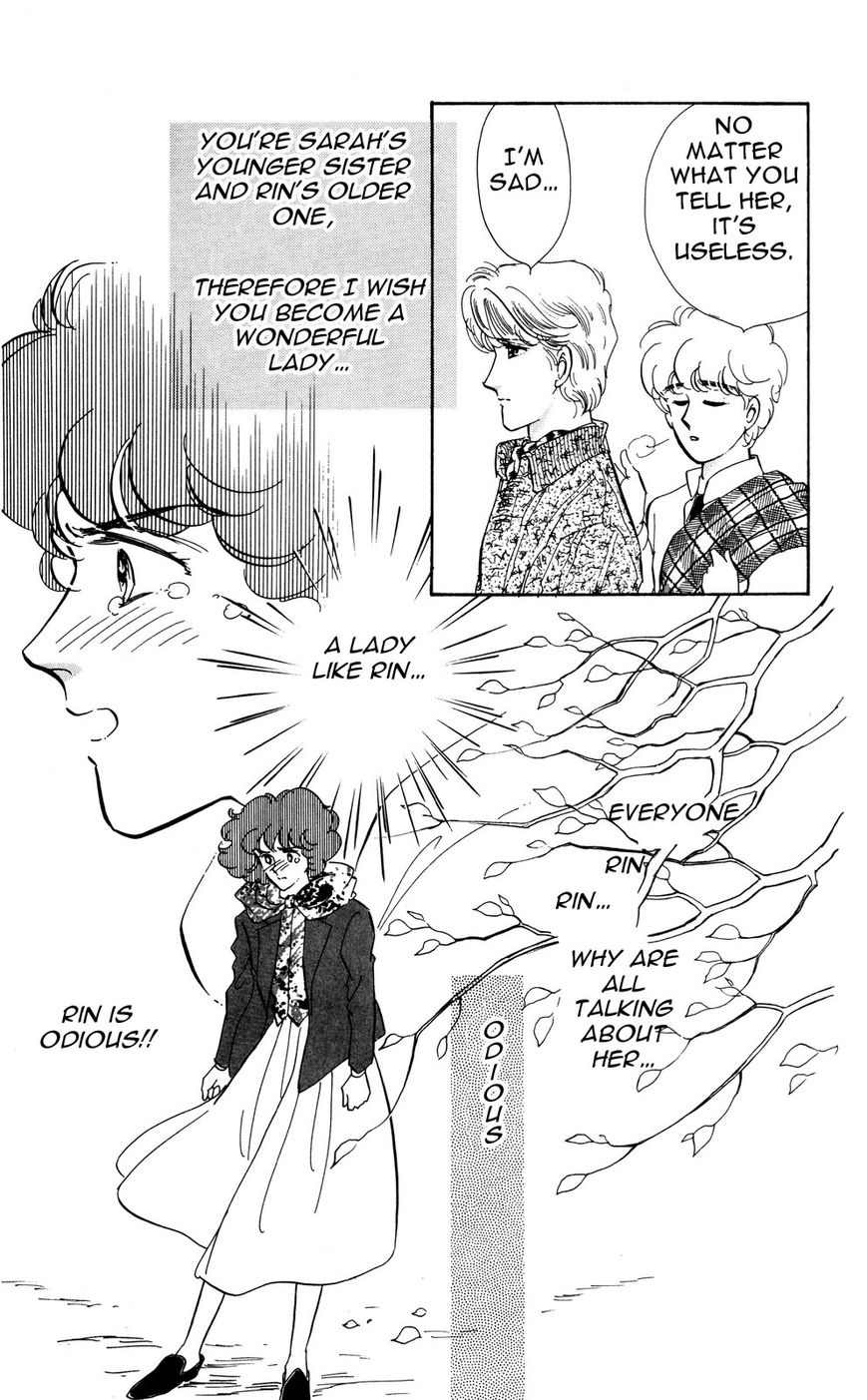 Lady!! Vol.06 Chapter 1 page 41 - Vol.06 Chapter 1