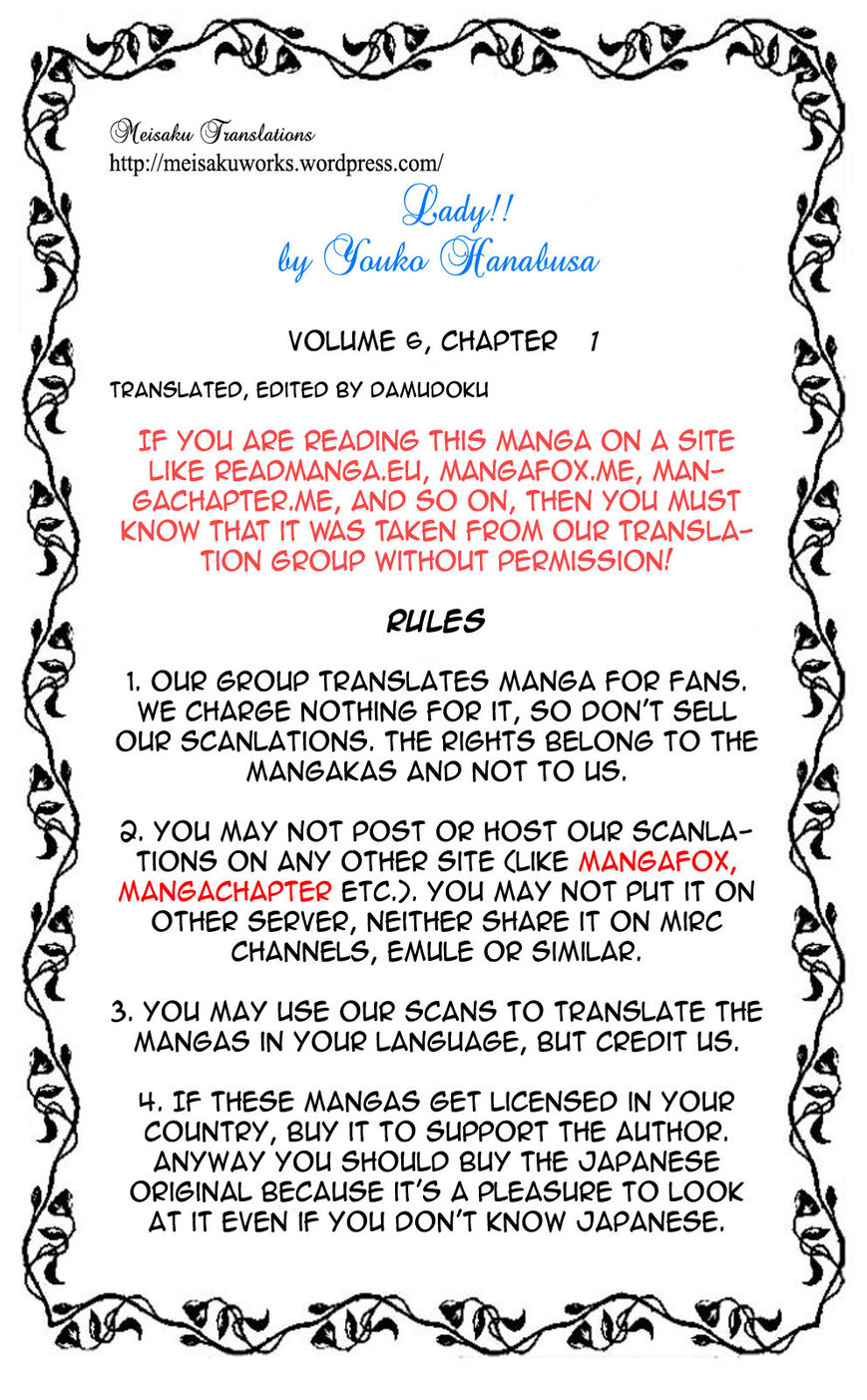 Lady!! Vol.06 Chapter 1 page 44 - Vol.06 Chapter 1