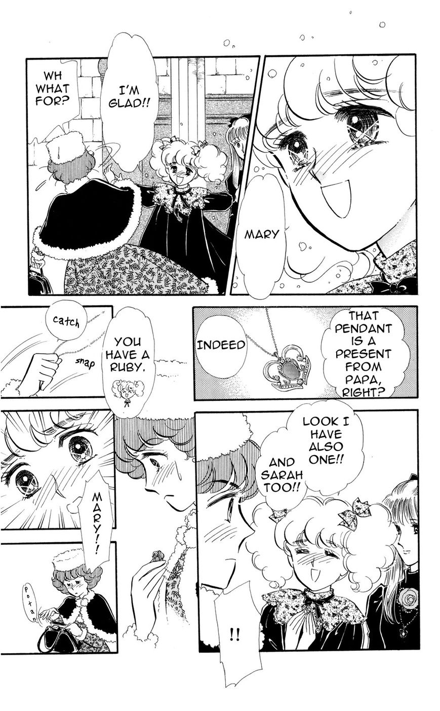 Lady!! Vol.06 Chapter 1 page 5 - Vol.06 Chapter 1