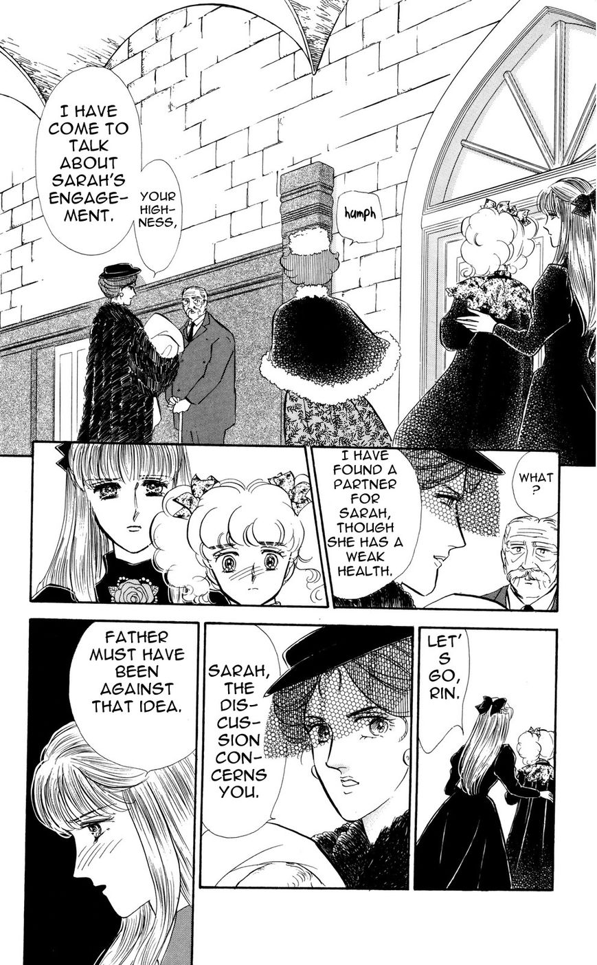 Lady!! Vol.06 Chapter 1 page 6 - Vol.06 Chapter 1