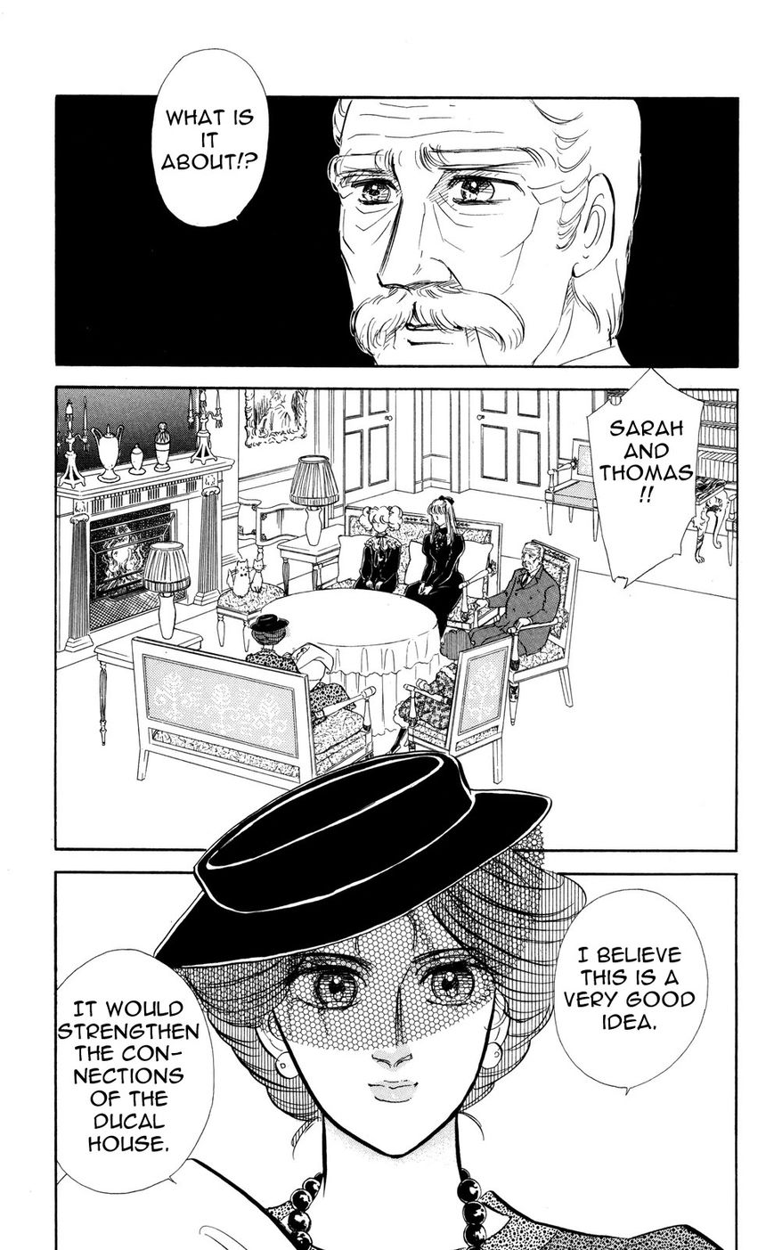 Lady!! Vol.06 Chapter 1 page 7 - Vol.06 Chapter 1