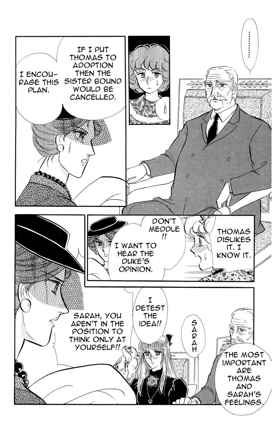 Lady!! Vol.06 Chapter 1 page 8 - Vol.06 Chapter 1
