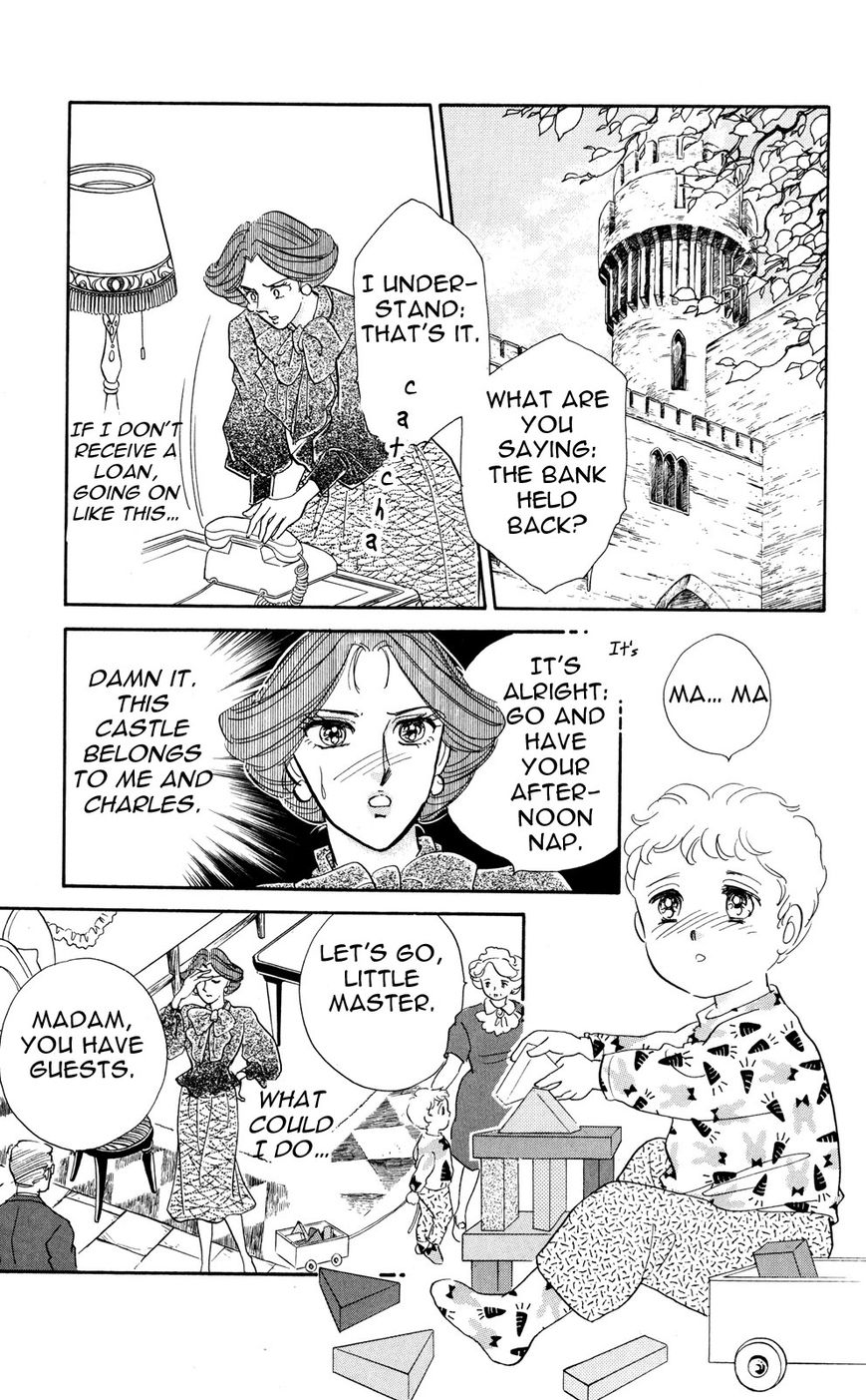 Lady!! Chapter 6.10 page 1 - Vol.06 Chapter 10