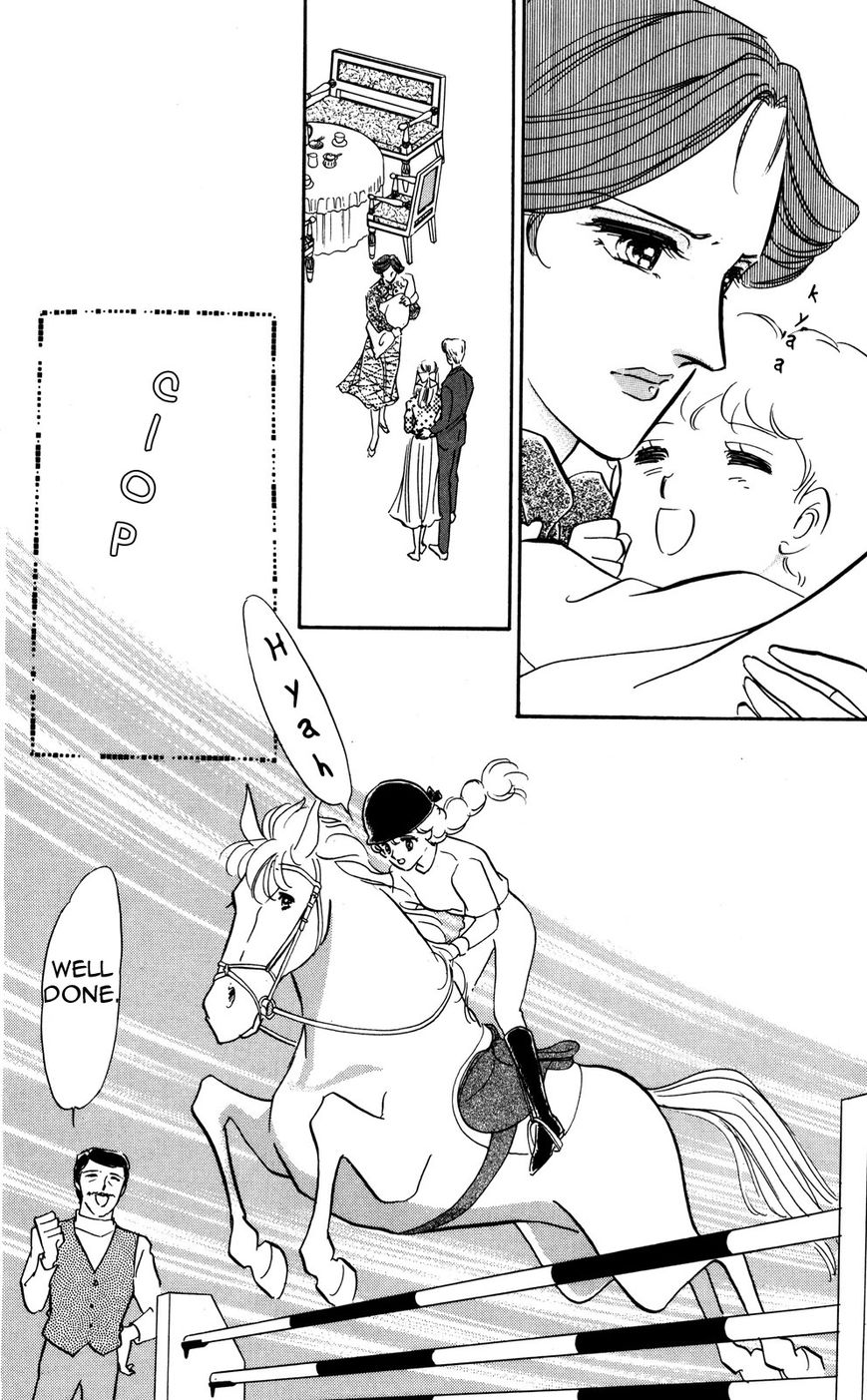 Lady!! Chapter 6.10 page 10 - Vol.06 Chapter 10