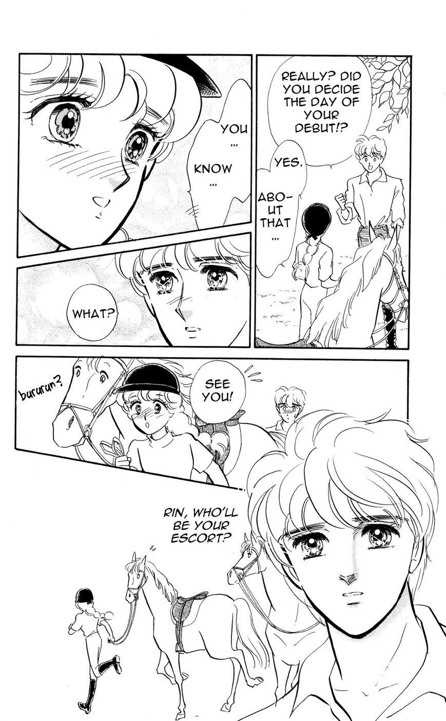 Lady!! Chapter 6.10 page 12 - Vol.06 Chapter 10
