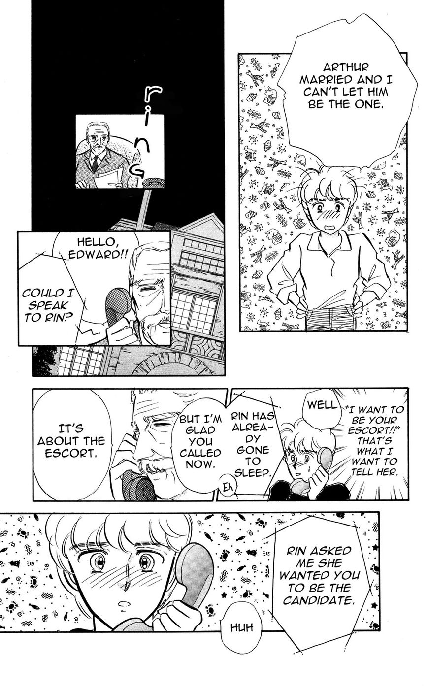 Lady!! Chapter 6.10 page 13 - Vol.06 Chapter 10
