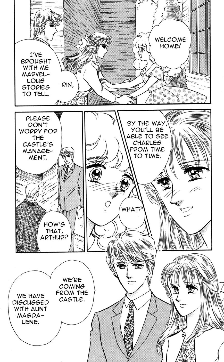 Lady!! Chapter 6.10 page 15 - Vol.06 Chapter 10