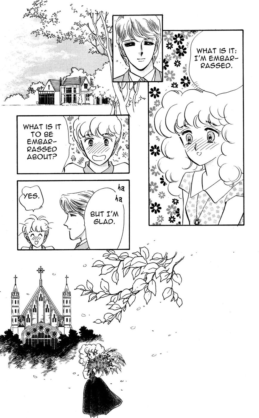 Lady!! Chapter 6.10 page 17 - Vol.06 Chapter 10