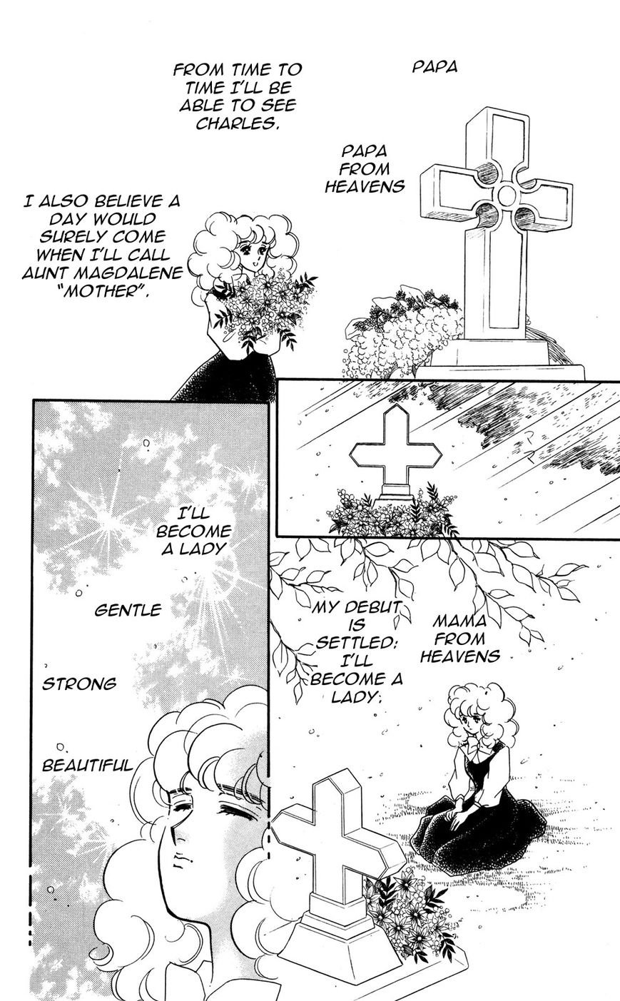 Lady!! Chapter 6.10 page 18 - Vol.06 Chapter 10