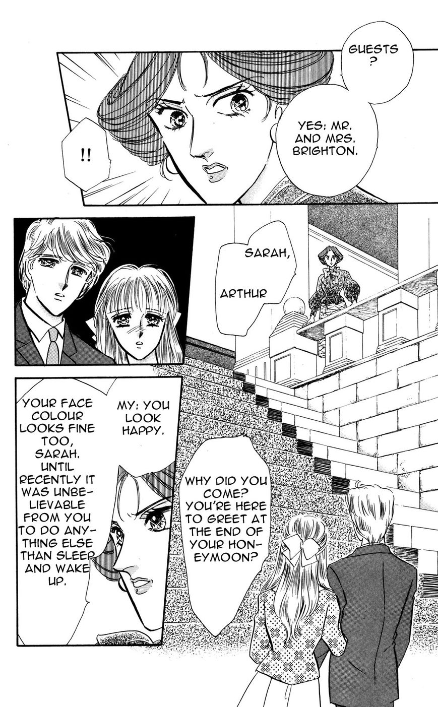 Lady!! Chapter 6.10 page 2 - Vol.06 Chapter 10